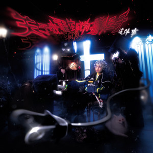 国产精品肥熟按摩
