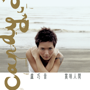 国产精品肥熟按摩
