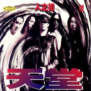 国产精品肥熟按摩
